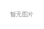 家长纠结要不要送孩子来特训学校？我校直白给您通透答案