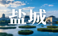 盐城青春期叛逆矫正学校靠谱推荐正规封闭青少年成长中心