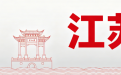 江苏叛逆学校真实入校流程全解析